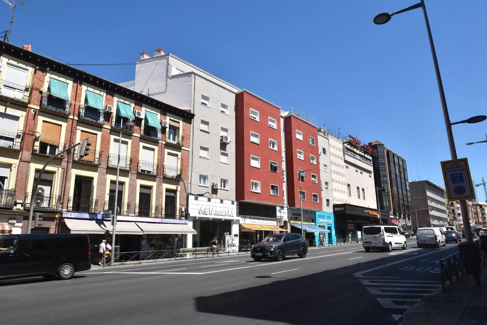 Vista exterior de Piso en venta en Madrid con Calefacción, Parquet y Trastero