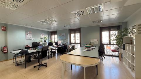Photo 2 of Office for sale in Alfonso, Zaragoza