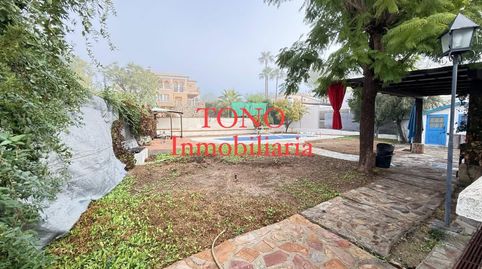 Foto 4 de Casa o chalet en venta en Écija, Sevilla