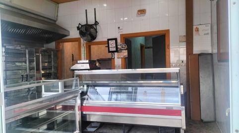 Photo 3 of Premises for sale in Centro, Cádiz