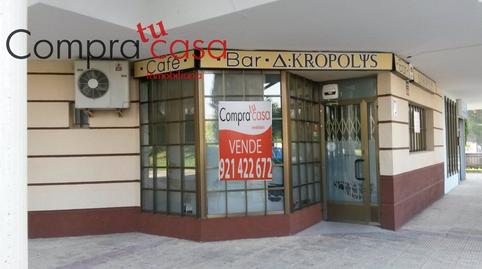 Photo 2 of Premises for sale in Calle Vicente Aleixander, Sector Plaza de Toros, Segovia