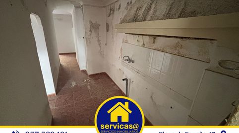 Foto 4 de Dúplex en venta en Cabra, Córdoba