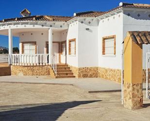 House or chalet to rent in Cam. del Hondo, Catral