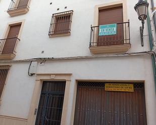 Exterior view of Flat for sale in Baena