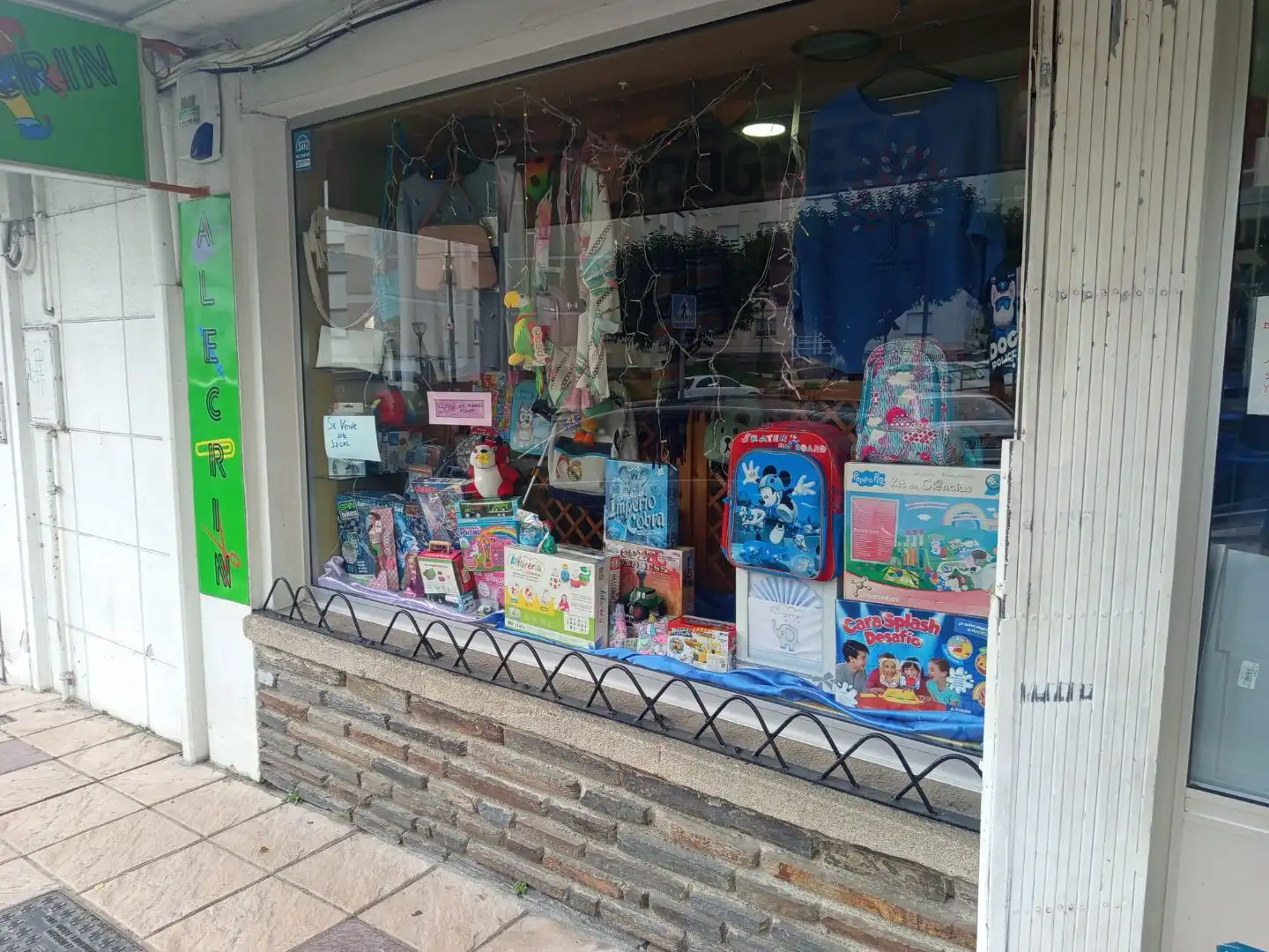 Local en venda en Lugo