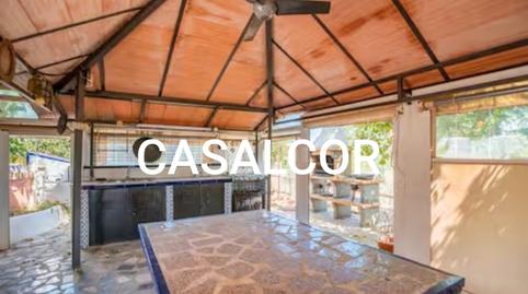 Photo 2 of Loft to rent in Carmona, Sevilla