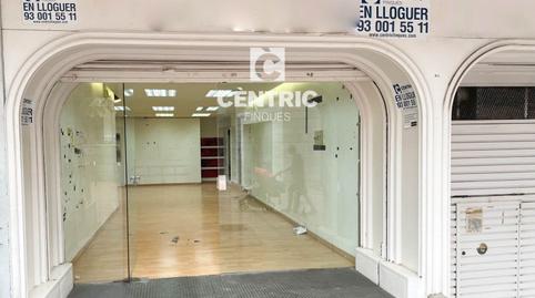 Photo 3 of Premises to rent in Barri del Centre, Barcelona