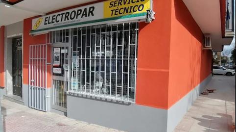 Photo 2 of Premises to rent in Reyes, Parla