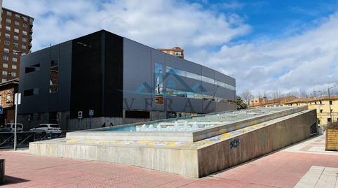 Photo 3 of Premises to rent in Avenida Toledo, Centro - Corte Inglés, Talavera de la Reina