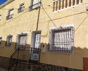 Country house for sale in Zarzadilla de Totana