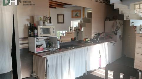 Foto 2 de Finca rústica en venda a Zona Norte - Hospital - Urbanizaciones, Cáceres