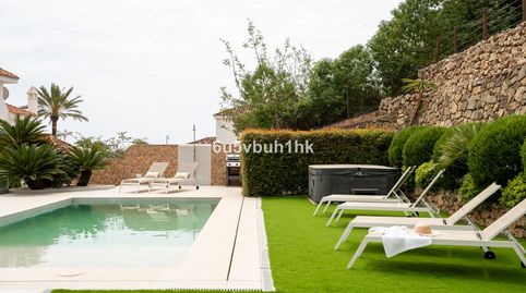 Foto 5 de Casa adosada en venta en Casco Antiguo, Marbella