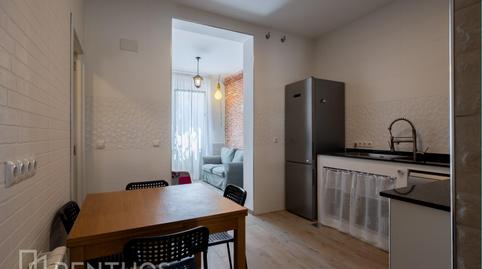 Photo 5 of Planta baja to rent in Magín Calvo, Puerta del Ángel,  Madrid Capital