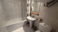 Bathroom of Flat for sale in Girona Capital  with Heating and Balcony