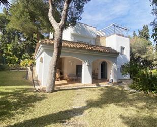 Garden of House or chalet for sale in Orihuela  with Air Conditioner, Heating and Private garden