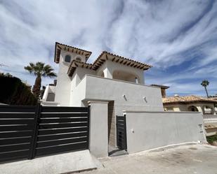 Exterior view of House or chalet for sale in Sorihuela del Guadalimar