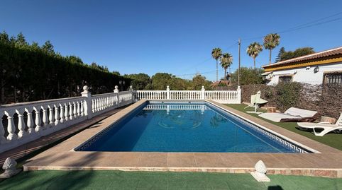 Foto 5 de Casa o chalet en venta en Mairena del Alcor, Sevilla