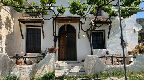 Cortijo Alqueria