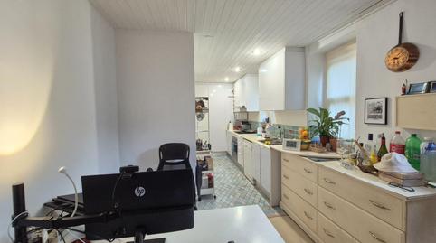 Foto 5 de Planta baixa en venda a Vallvidrera - Tibidabo - Les Planes, Barcelona