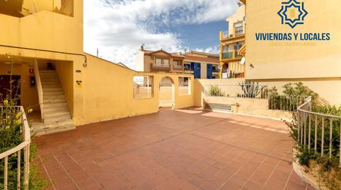 Foto 3 von Maisonette zum Verkauf in Avenida Carmen Morcillo, Gójar, Granada