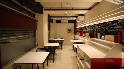 Photo 5 of Premises to rent in Centre, Figueres