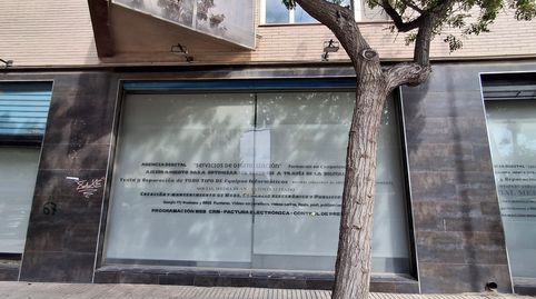 Foto 4 von Geschaftsraum zum Verkauf in Calle Ciudad Jardín, 47, Centro, San Vicente del Raspeig / Sant Vicent del Raspeig