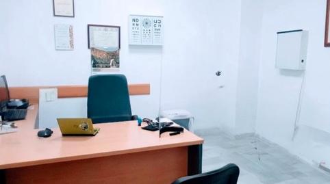 Photo 3 of Premises for sale in Calle Bartolomé de Medina, 6, San Bernardo, Sevilla