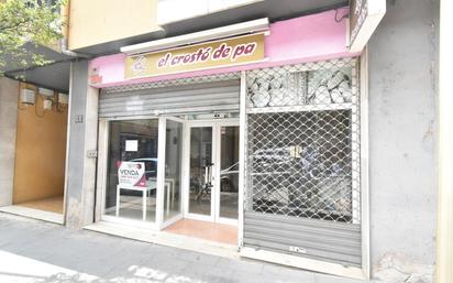 Premises for sale in Cassà de la Selva