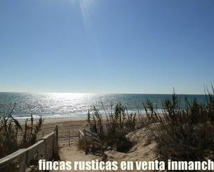 Exterior view of Land for sale in Rota