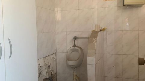 Photo 5 of Industrial buildings for rent in Puente Tocinos, Murcia Capital