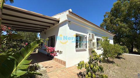 CORTIJO ANTIGUO IDEAL PARA CAMPING O RESTAURACIÓN
