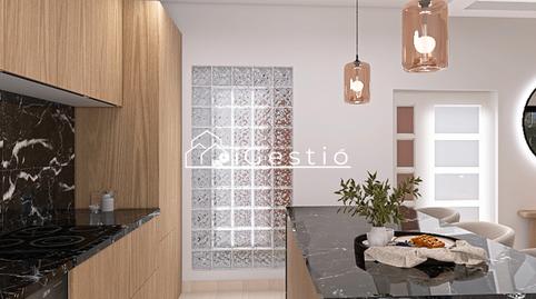 Foto 5 de Casa adosada en venda a Carrer de Matagalls, Arbúcies, Girona