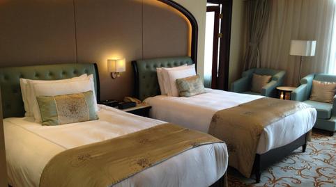 Foto 3 de Edifici en venda a Estación, Albacete