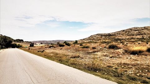 TERRENO EN CAÑADA ZONA CTRA. CAÑADA BIAR CON CANTERA, imatge 5