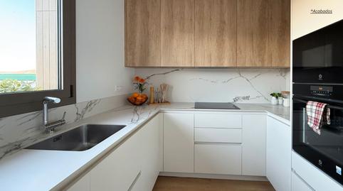 Photo 5 of Flat for sale in Carrer de Sant Ramon, 239, Sant Ramón, Barcelona