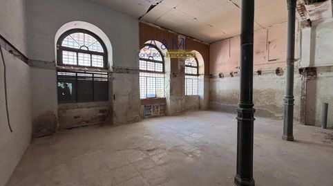 Photo 4 of Commercial properties for rent in Acera de Recoletos, 15, Campo Grande, Valladolid Capital