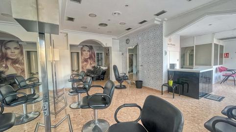 Photo 3 of Premises for sale in El Carbayedo - El Quirinal, Asturias