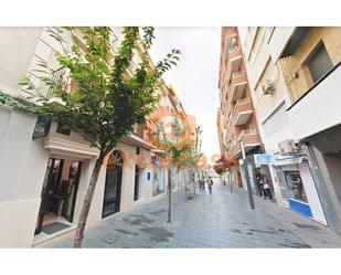 Vista exterior de Estudi de lloguer en Badajoz Capital amb Aire condicionat, Moblat i Balcó