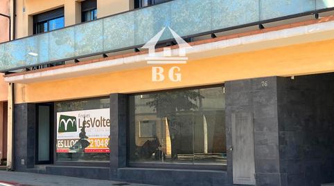 Photo 2 of Premises for sale in Pals, La Punxa, Girona
