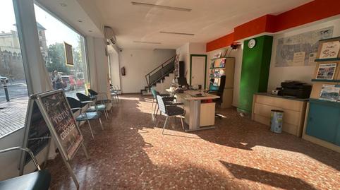 Photo 2 of Premises to rent in Casco Histórico  - Ribera - San Basilio, Córdoba