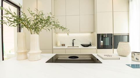 Photo 3 of House or chalet for sale in La Merced, Málaga