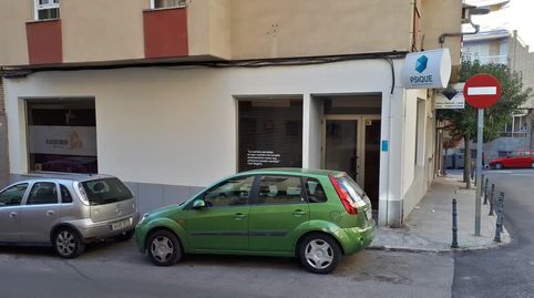 Foto 5 de Oficina en venda a Calle Ángel María Arregui, 5, Belén - San Roque, Jaén Capital