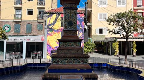 Foto 2 de Piso en venta en Centro- San Felipe - Huerta Fava, Cádiz