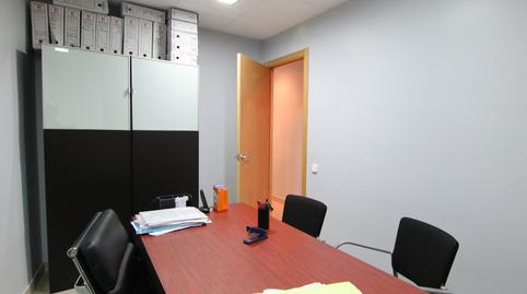 Photo 5 of Office for sale in Barri del Centre, Terrassa