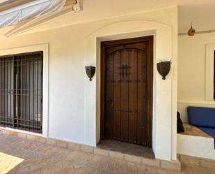 House or chalet for sale in  Córdoba Capital  with Air Conditioner, Heating and Private garden