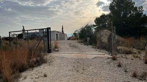 Photo 4 of Country house for sale in N/a, -1, Busot, Alicante