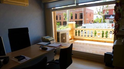 Photo 4 of Commercial properties for sale in Port Banyuls - Port Alegre - Port Empordà, Empuriabrava