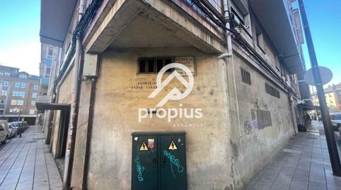 Photo 2 of Premises to rent in Jose Manuel Bobes, Llanera, Asturias