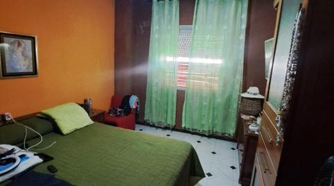 Photo 2 of House or chalet for sale in Oromana, Sevilla