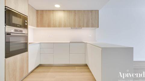 Photo 3 of Flat for sale in Cap Norfeu, Centre, Roses